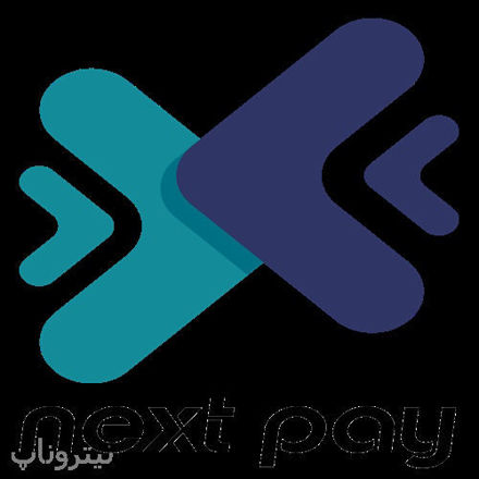 تصویر  درگاه پرداخت next pay